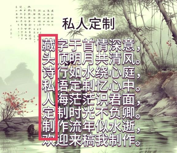 自动写诗生成器免费