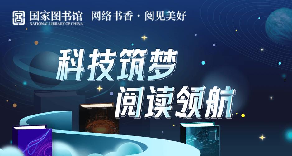 酷阅阅读 酷阅阅读