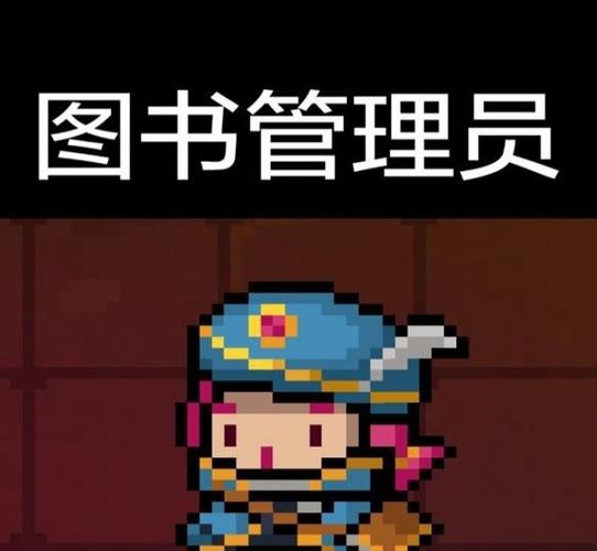 元气骑士仅全人物全皮肤解锁版