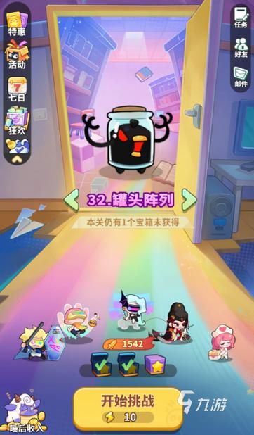 热门手游下载地址