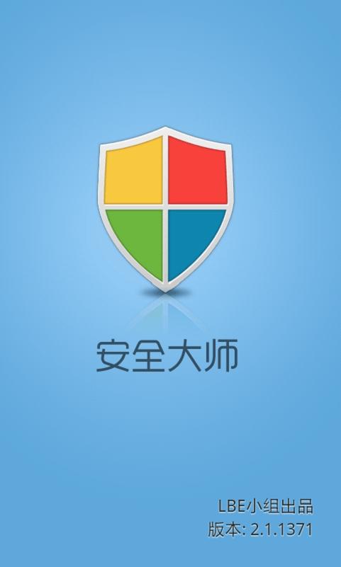 红米67w可以用120w充电吗