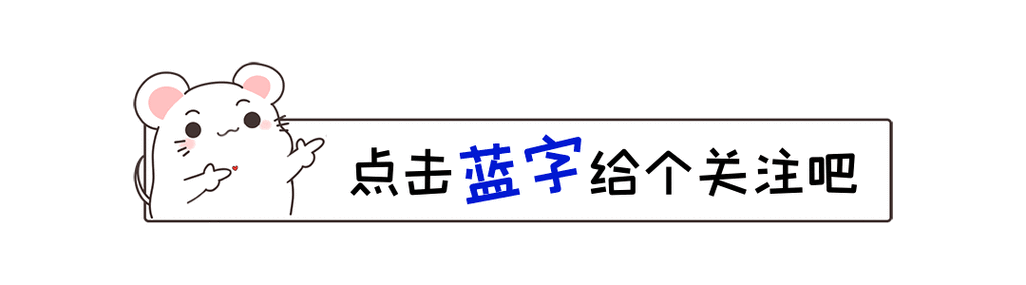 抖音拉黑后又解除,对方关注还在吗