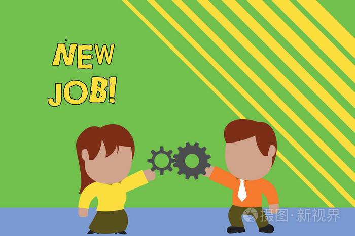 job-sharing的重要性