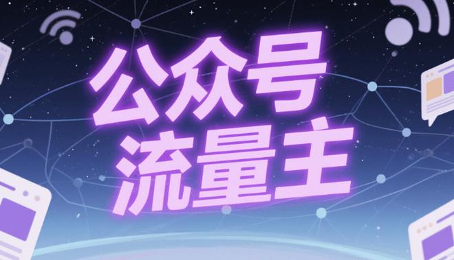 千小侠公众号