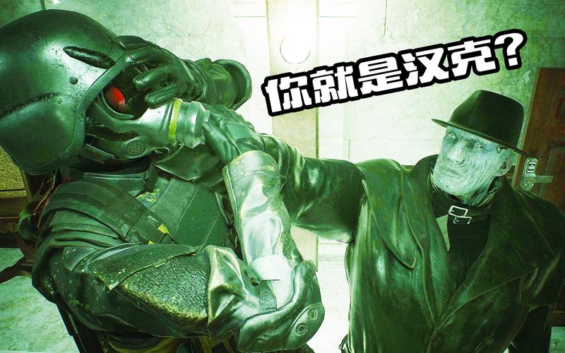 生化危机2重制版警察局绿色钥匙