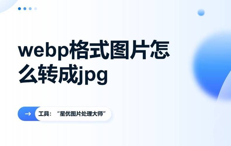 华为共享相册怎么添加成员
