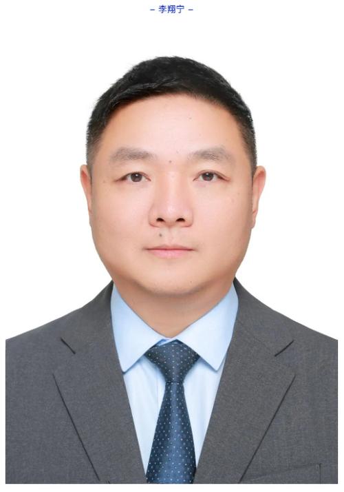 同济大学李翔宁截图1