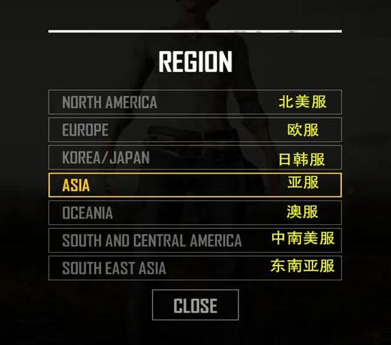 绝地求生哪个公司的