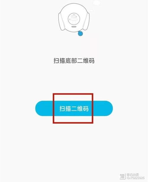 智伴1s如何连网