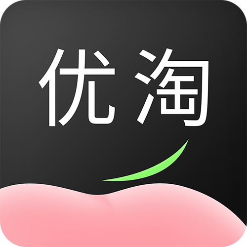 淘集集app官网免费下载安装截图1