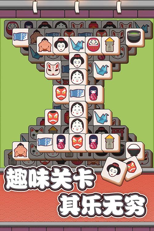方块爱消除3D - 3D消除游戏