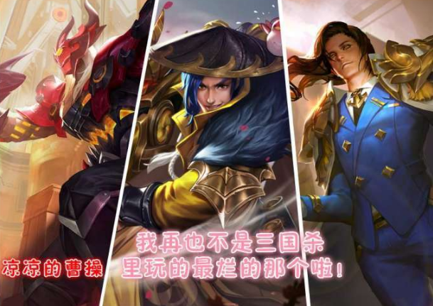 王者荣耀隐藏台词大全