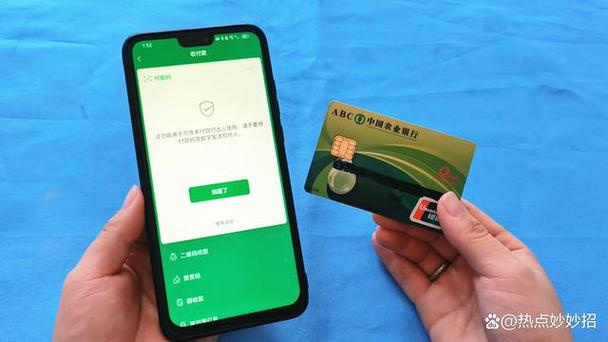 趣头条提现要绑定手机号码安全吗