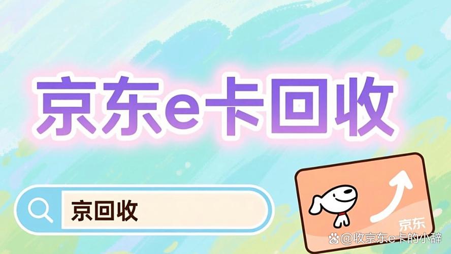 监控没插卡怎么看回放