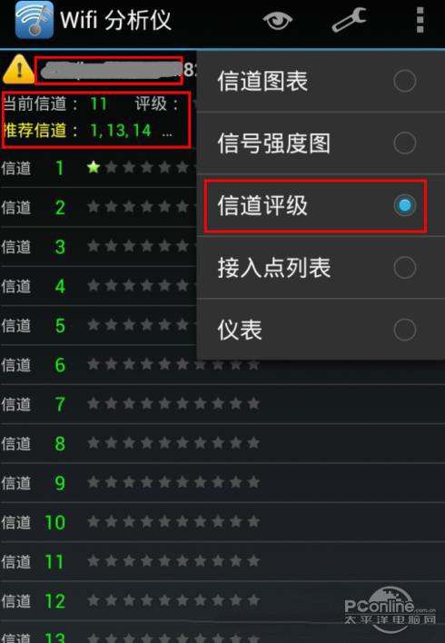 100人游戏服务器带宽截图3