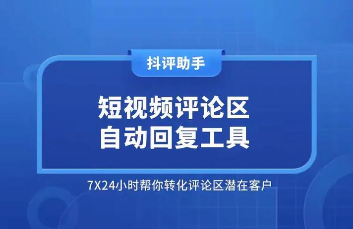 淘宝怎么看到自己的追加评价