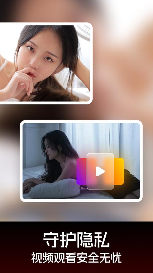 相册设为私密在哪里找