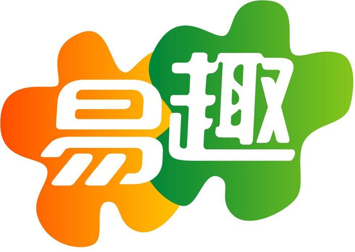 y开头的网名中文