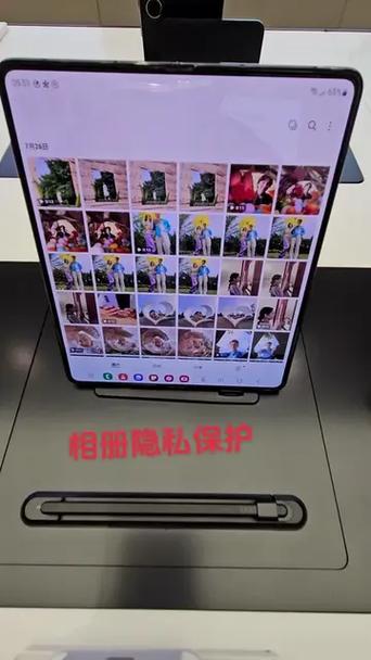 我的隐私相册在哪里找