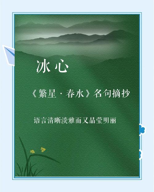 一盏春光百度云