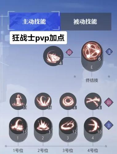 晶核买号会被找回吗