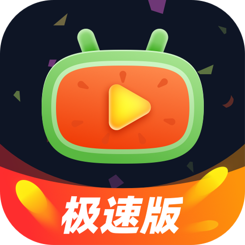 呱呱视频