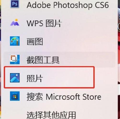 如何把照片压缩到200kb之内