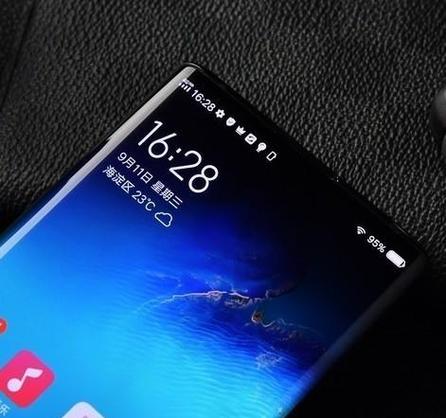 解决全面屏容易误触截图1
