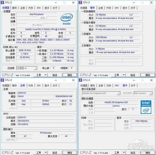 联想yoga使用说明