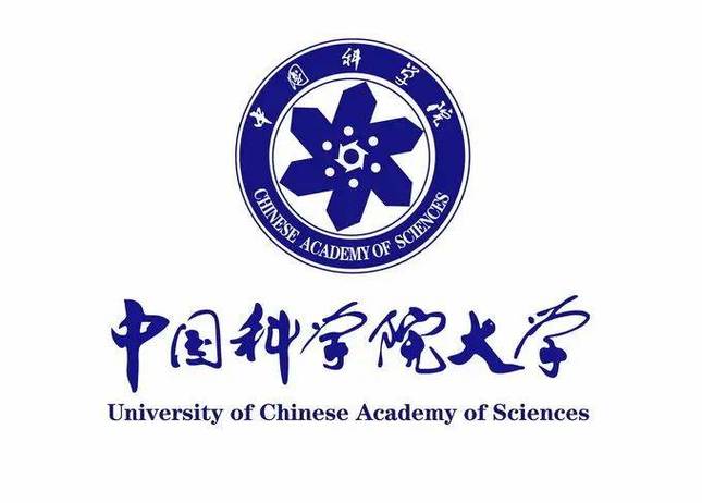 中国科学院和中国科学院大学