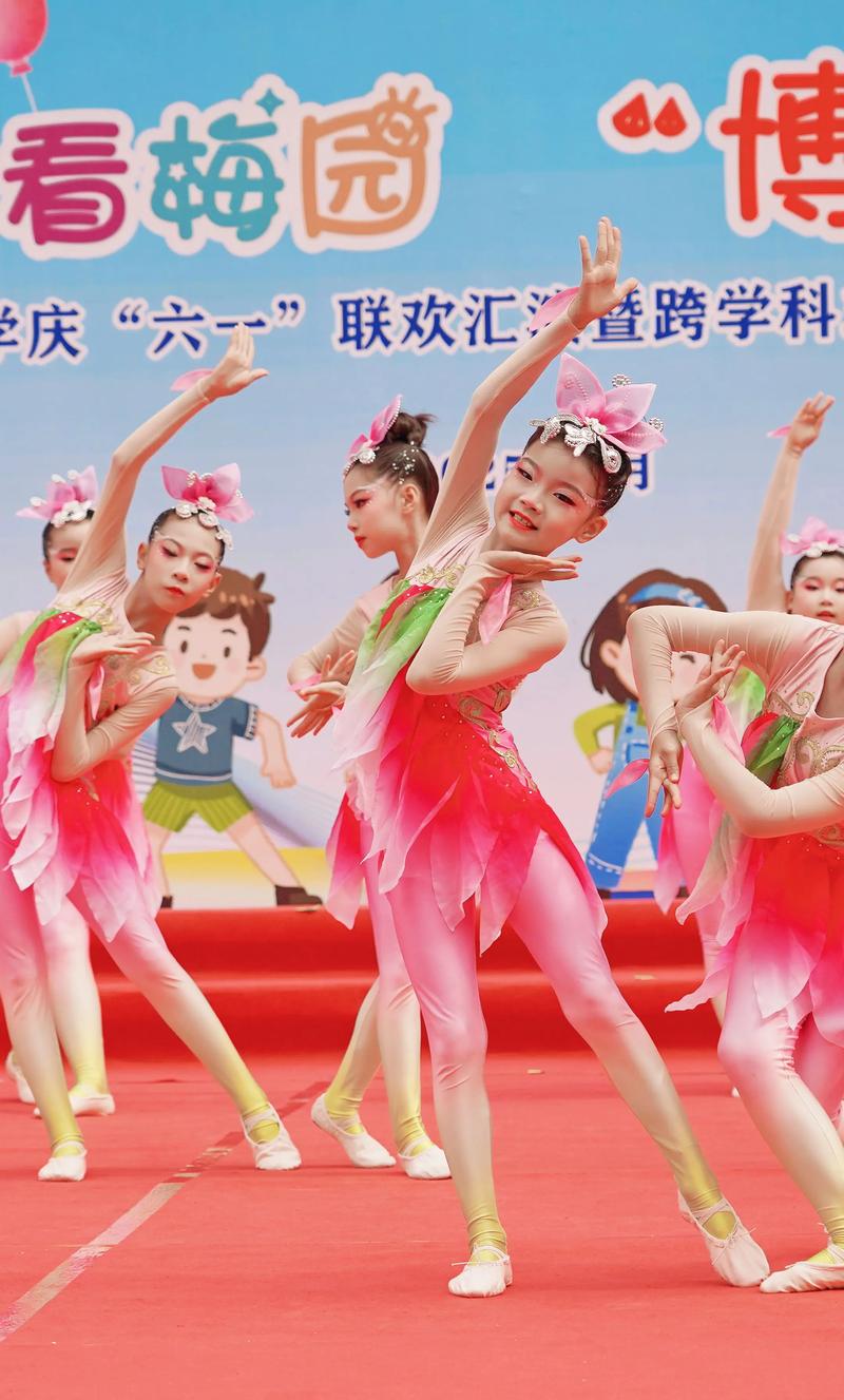 就与儿童节舞蹈吃鸡98k