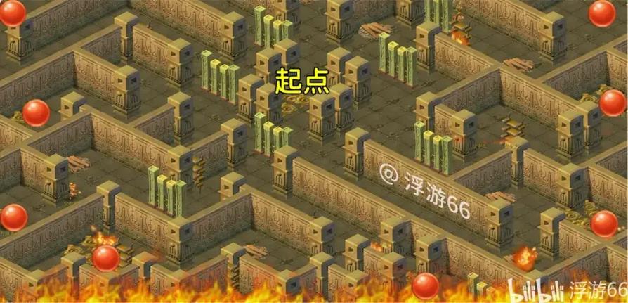 梦幻西游大闹天宫副本