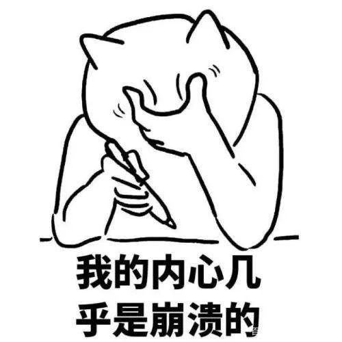 一点就着上一句是什么