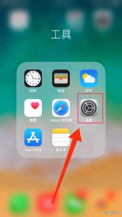 苹果麦克风没有需要的app截图3