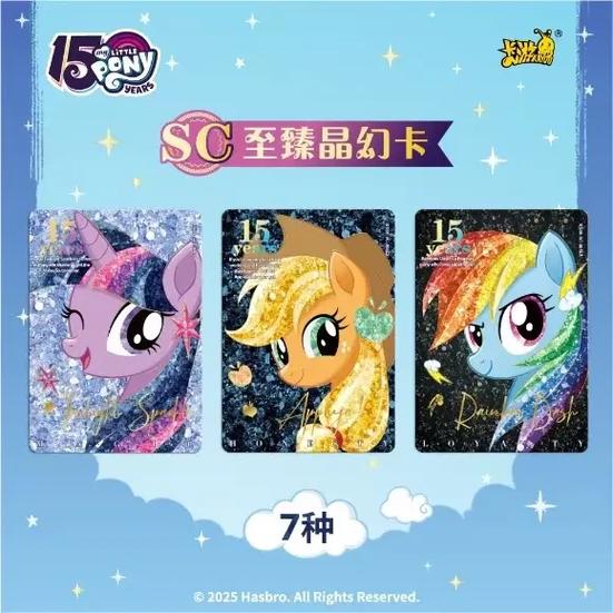 小马搜索器官网