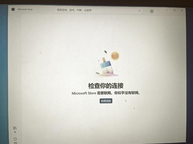 xbox不联网没有成就吗
