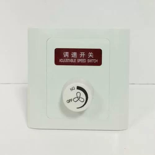 华为手机拍视频一会暗一会亮