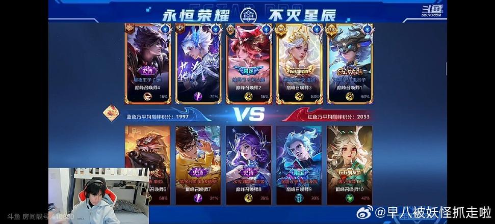 泰拉瑞亚巅峰召唤师模组