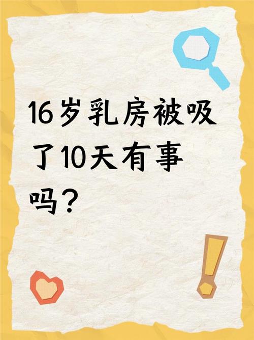ccav成长头条安全吗