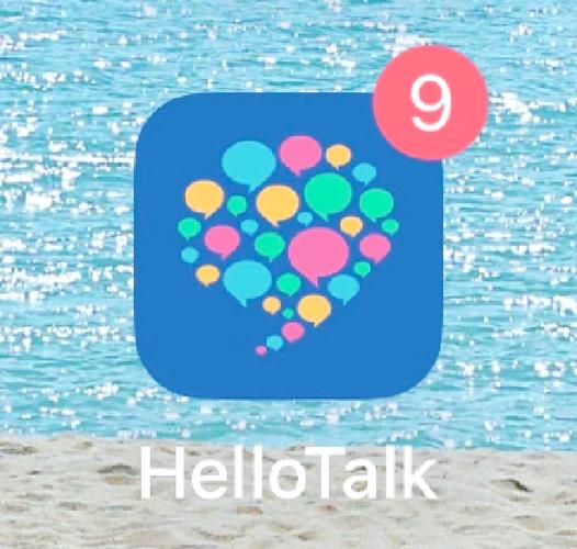 hellotalk真的有真人吗