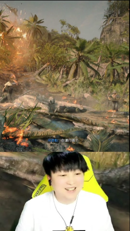 小飞热游游戏