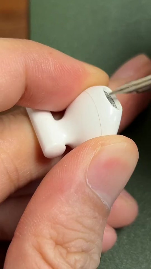 耳机白线脏了怎么处理截图2