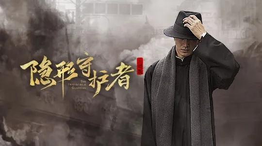 王者荣耀怎么不让别人看到自己在线