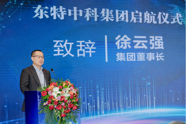 重组停牌的3个好兆头截图2