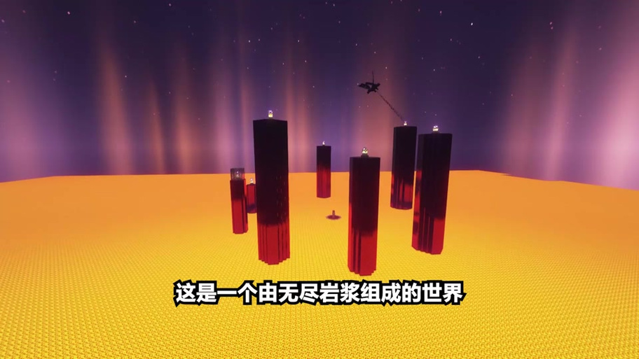 我的世界李飞雪德爷生存