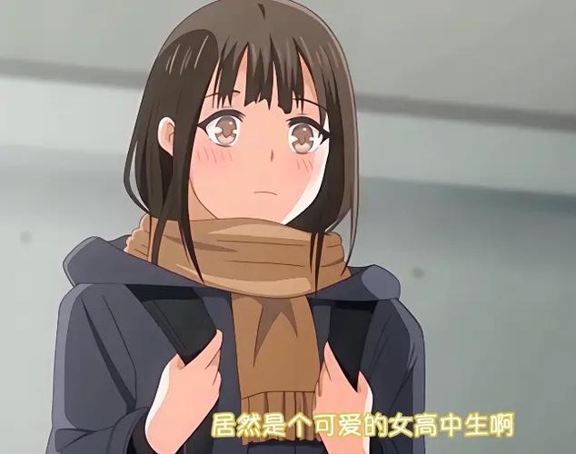 樱花动漫弹幕视频网截图2