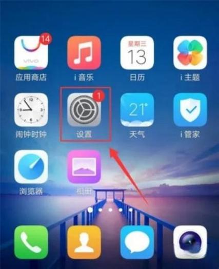 华为手机读不到u盘截图1