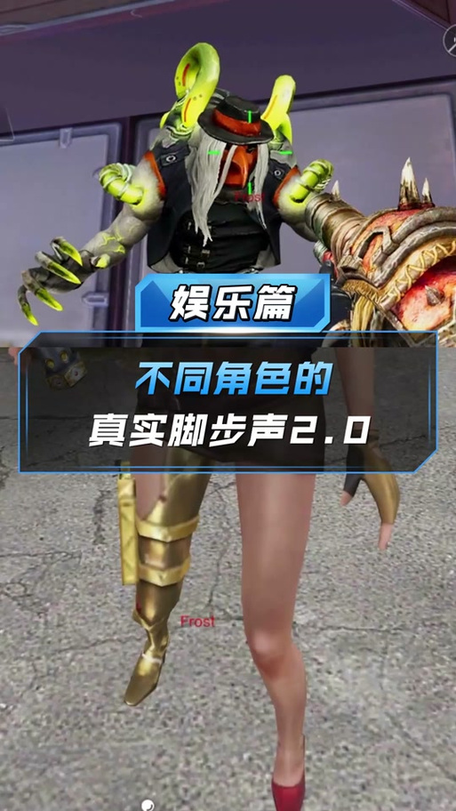 cf怎么关闭语音