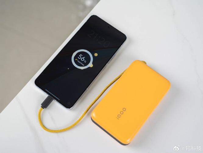 IQOO可以换充电图案吗
