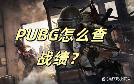 gta5线上没有加入好友战局的选项